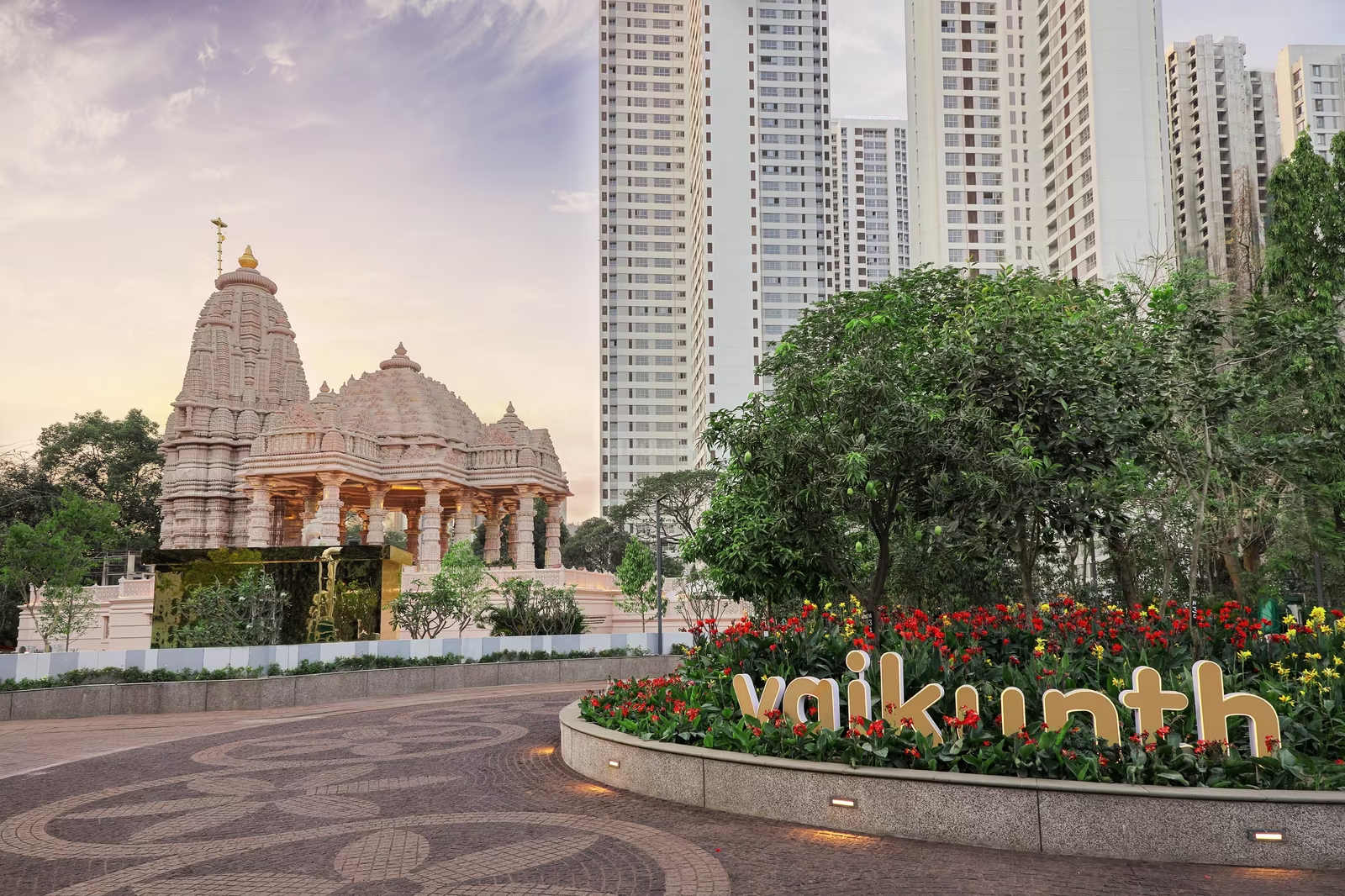 Piramal Vaikunth